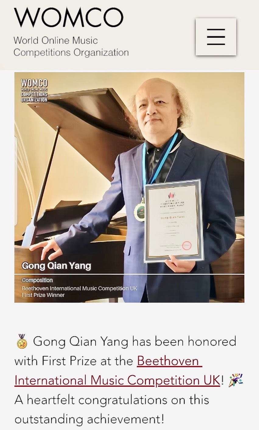 Screenshot 20250508 095335 WeChat (1)